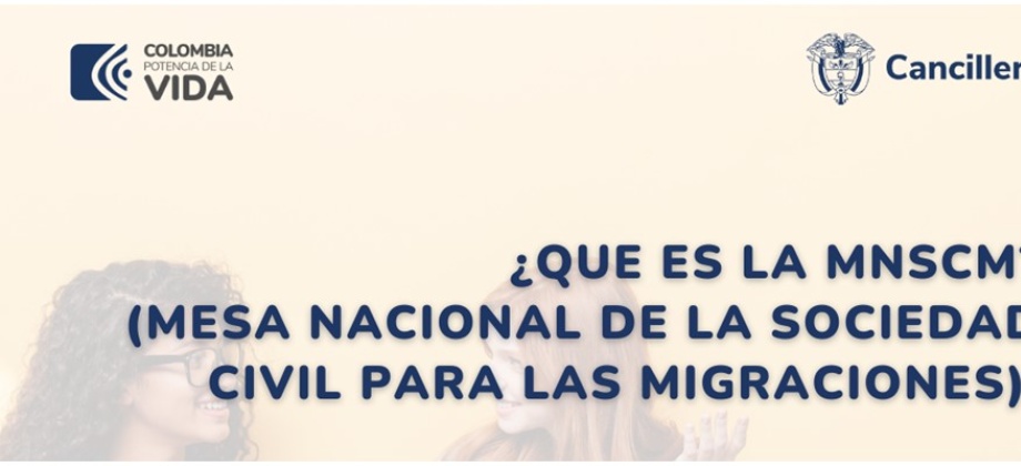 Consulado de Colombia en Frankfurt invita a conocer la Resolución 2996 del 25 de abril de 2024 que reglamenta Mesa Nacional de la Sociedad Civil para las Migraciones